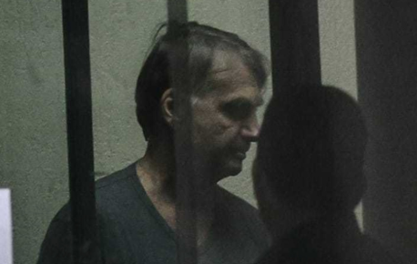 Leia mais sobre o artigo Por unanimidade, STF mantém prisão preventiva de Bolsonaro por violar tornozeleira