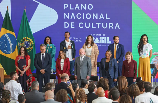 Leia mais sobre o artigo Lula envia ao congresso Plano Nacional de Cultura com foco na participação popular