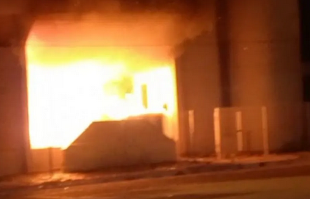 Leia mais sobre o artigo Incêndio atinge prédio da antiga Telemar no centro de Cajazeiras