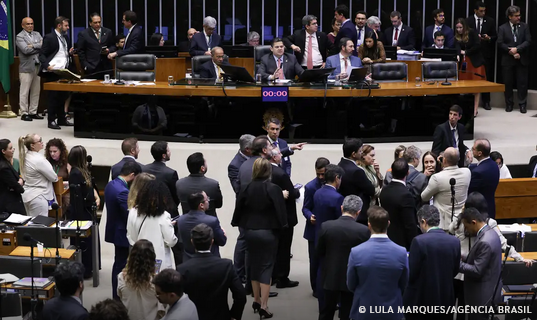 Leia mais sobre o artigo Congresso aprova LDO com superávit de R$ 34 bilhões em 2026