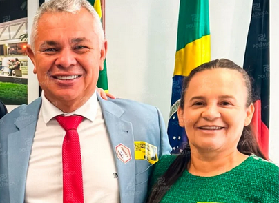 Leia mais sobre o artigo Primeira-dama de Alhandra ganha mais que secretários e que a maioria dos servidores em cargo de agente administrativo